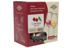 "Спелая вишня" на 13,5 л Набор для приготовления домашнего вина Beervingem  - фото 8053