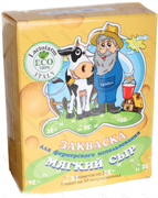 Мезофильная заквасочная культура Lactofarm ECO - Мягкий сыр, 2 гр.